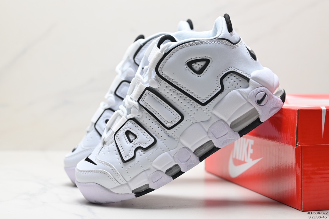 Nike Air More Uptempo Shoes